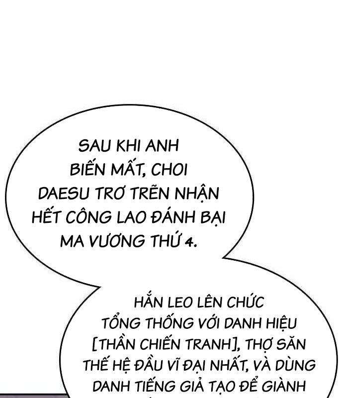 Trị Liệu Sư Quá Mạnh Chapter 4 - Trang 59