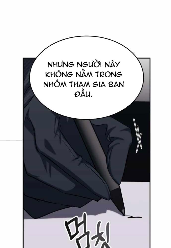 Trị Liệu Sư Quá Mạnh Chapter 1 - Trang 145