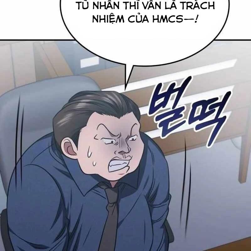 Trị Liệu Sư Quá Mạnh Chapter 12 - Trang 124