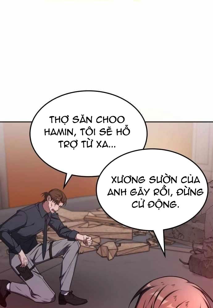 Trị Liệu Sư Quá Mạnh Chapter 14 - Trang 72