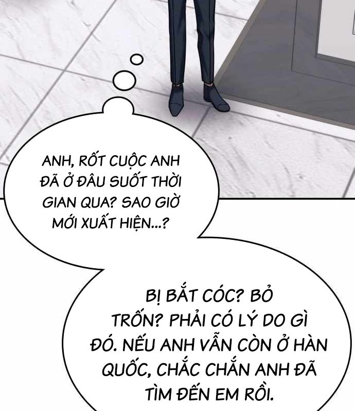 Trị Liệu Sư Quá Mạnh Chapter 2 - Trang 92