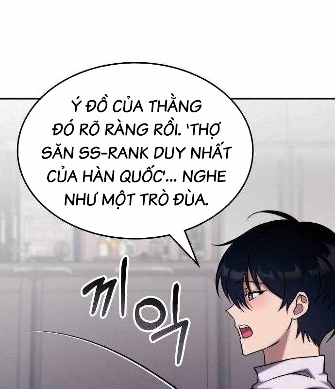 Trị Liệu Sư Quá Mạnh Chapter 4 - Trang 63