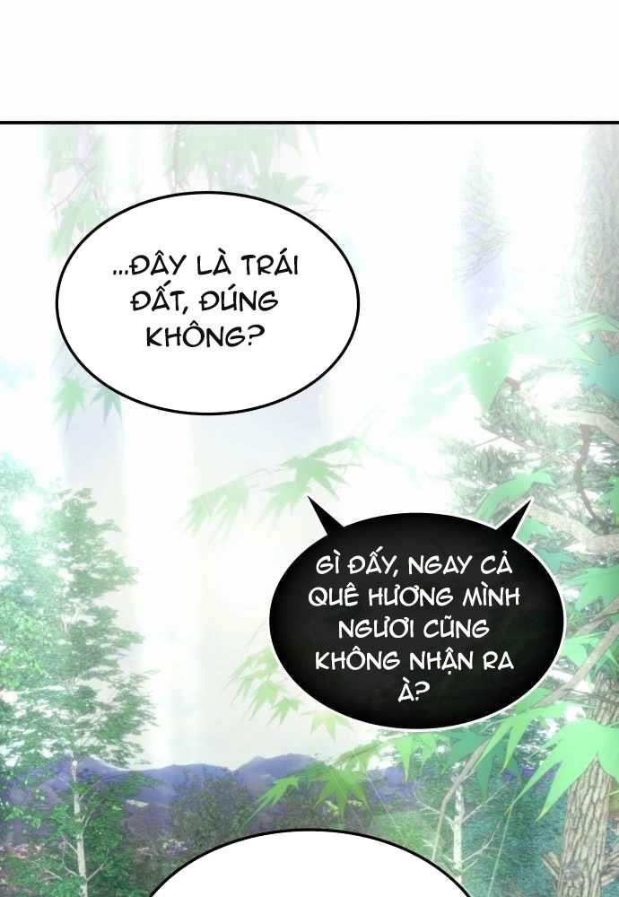 Trị Liệu Sư Quá Mạnh Chapter 1 - Trang 74