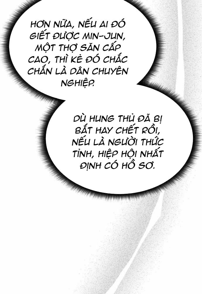 Trị Liệu Sư Quá Mạnh Chapter 5 - Trang 28