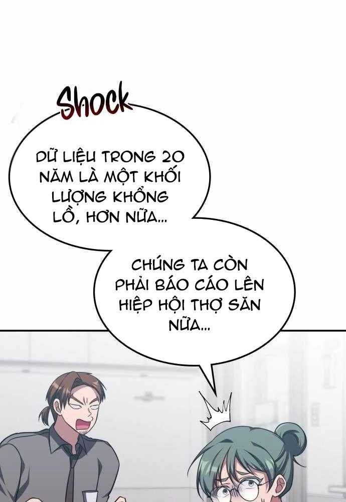 Trị Liệu Sư Quá Mạnh Chapter 5 - Trang 20