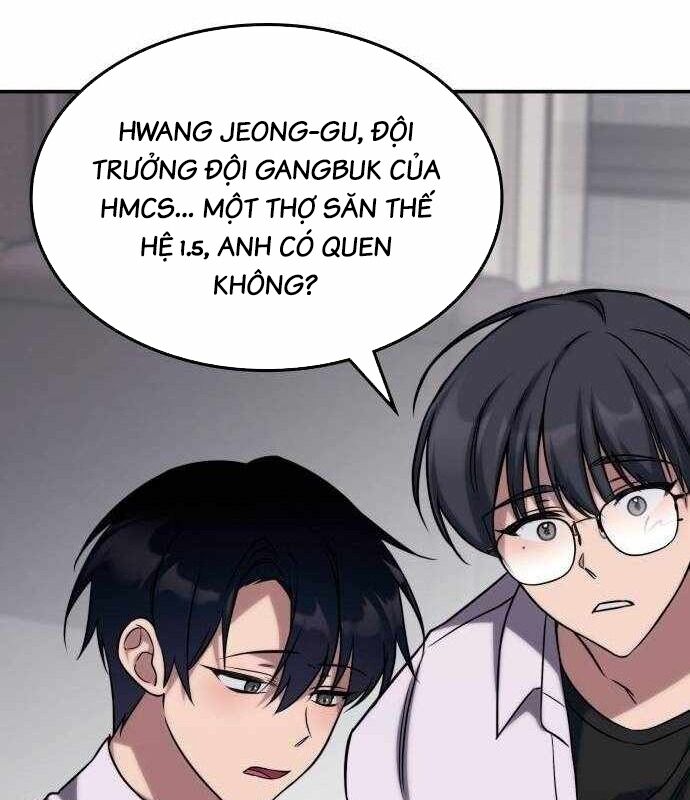 Trị Liệu Sư Quá Mạnh Chapter 4 - Trang 109