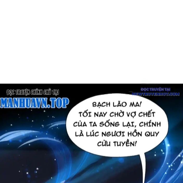 Đại Ái Ma Tôn, Nữ Đồ Đệ Đều Muốn Giết Ta chapter 57 - Trang 87