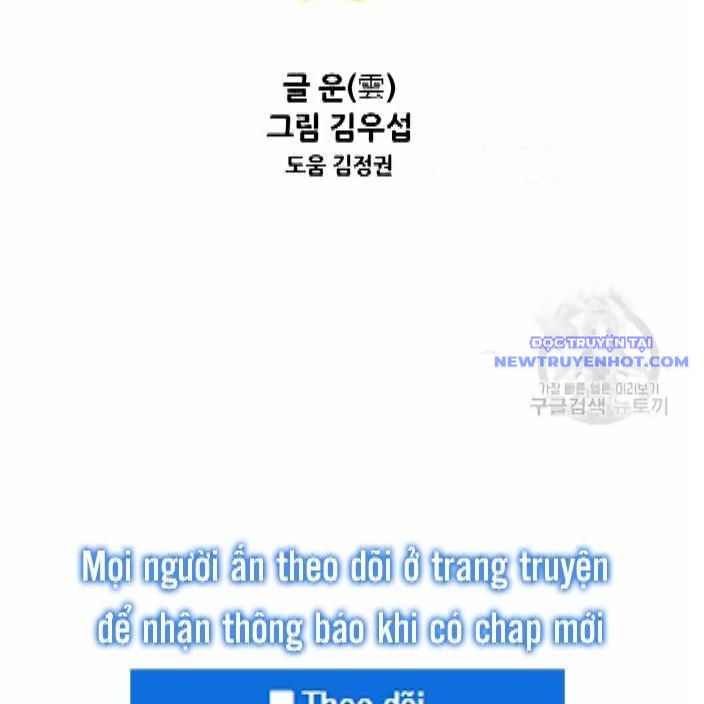 Shark - Cá Mập chapter 289 - Trang 14