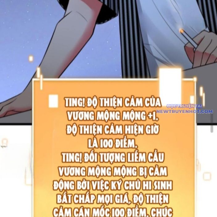 Ta Có 90 Tỷ Tiền Liếm Cẩu! chapter 500 - Trang 23