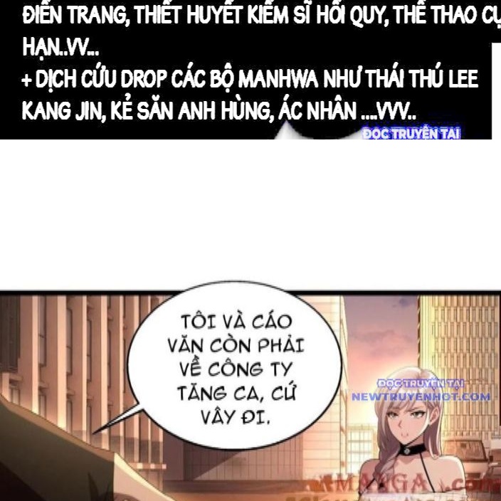 Chung Cực Tùy Ý Thần Hào Hệ Thống chapter 38 - Trang 13