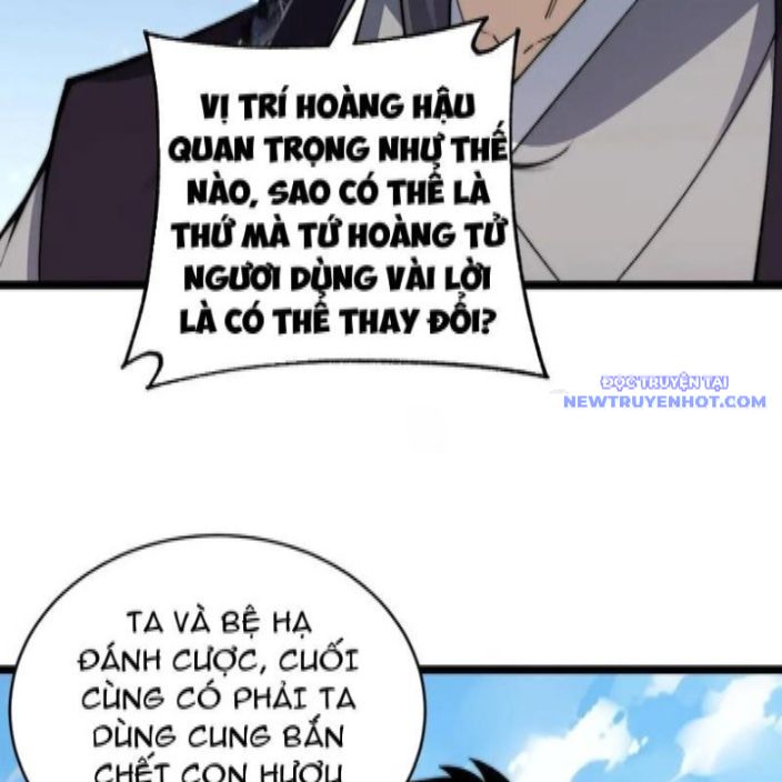 Sức Mạnh Tối Đa? Ta Lại Là Vong Linh Sư! chapter 85 - Trang 16