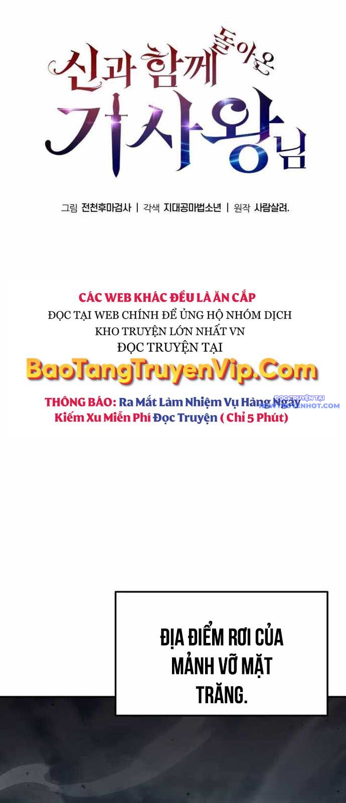 Vua Hiệp Sĩ Đã Trở Lại Với Một Vị Thần chapter 99 - Trang 45