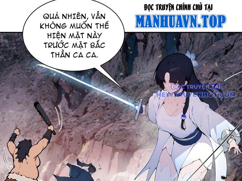 Bách Thê Phổ: Thánh nữ đều gọi ta là phu quân chapter 17 - Trang 56