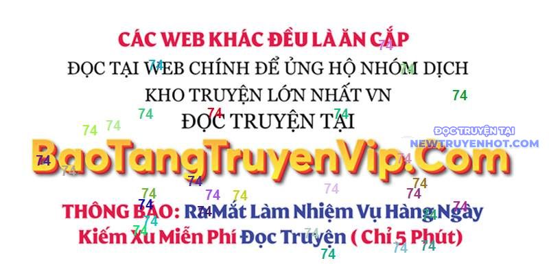 Thiên Qua Thư Khố đại Công Tử chapter 115 - Trang 1