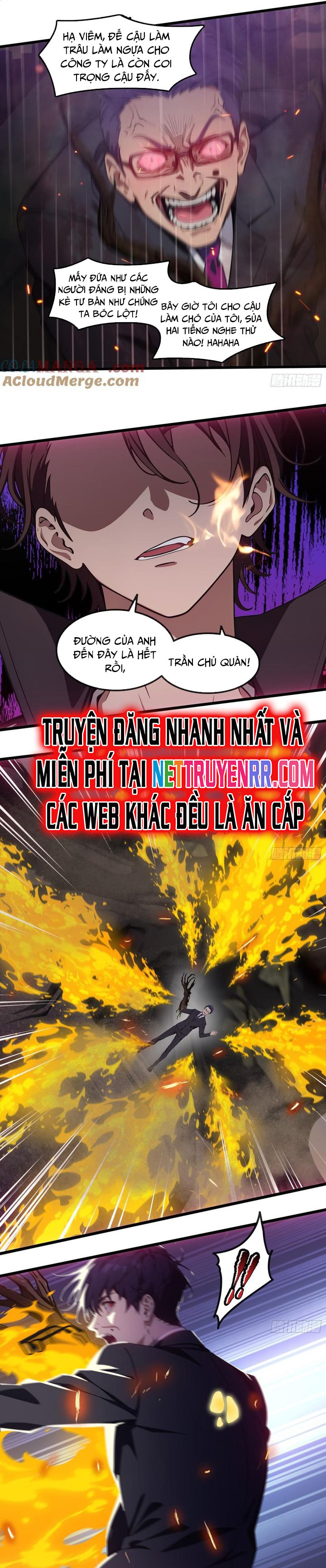 Tà Thần Giáng Thế, Ta Có Một Tòa đại Hung Ngục chapter 43 - Trang 7