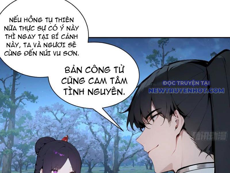 Bách Thê Phổ: Thánh nữ đều gọi ta là phu quân chapter 19 - Trang 19