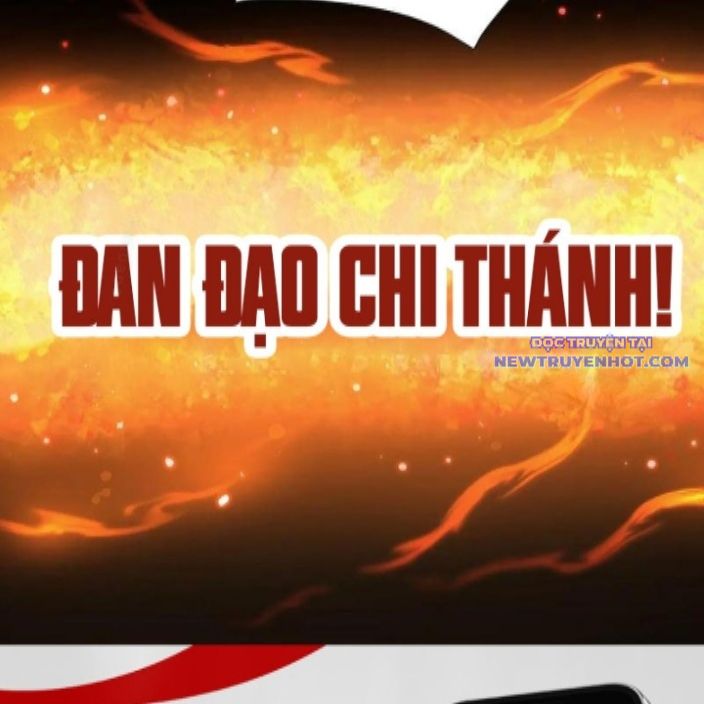 Bắt Đầu Chấn Kinh Nữ Đế Lão Bà, Ta Vô Địch! chapter 63 - Trang 121