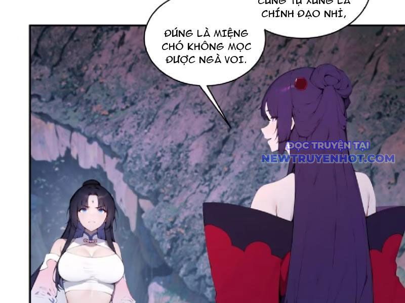 Bách Thê Phổ: Thánh nữ đều gọi ta là phu quân chapter 16 - Trang 58