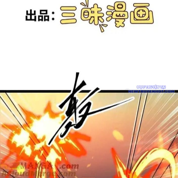 Mạnh Nhất Dị Giới chapter 71 - Trang 4