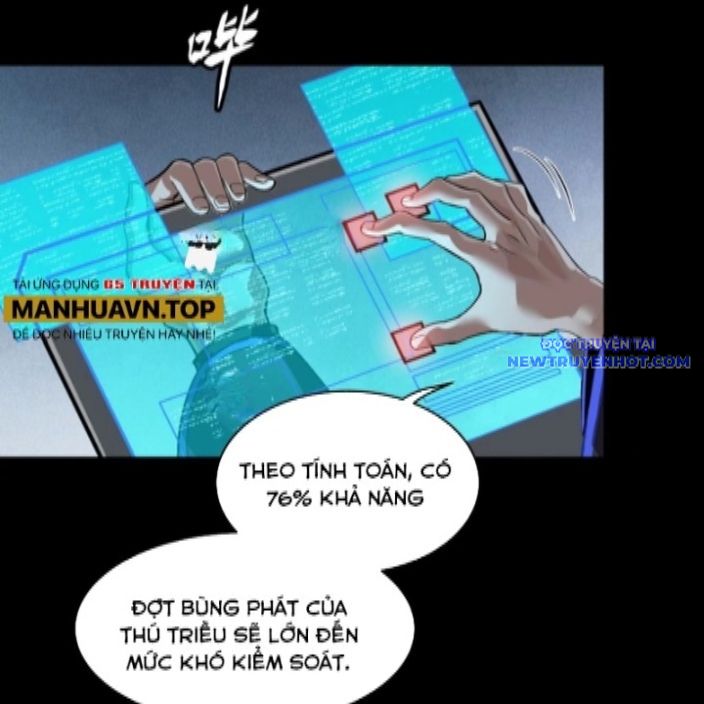 Tinh Giáp Hồn Tướng chapter 262 - Trang 15