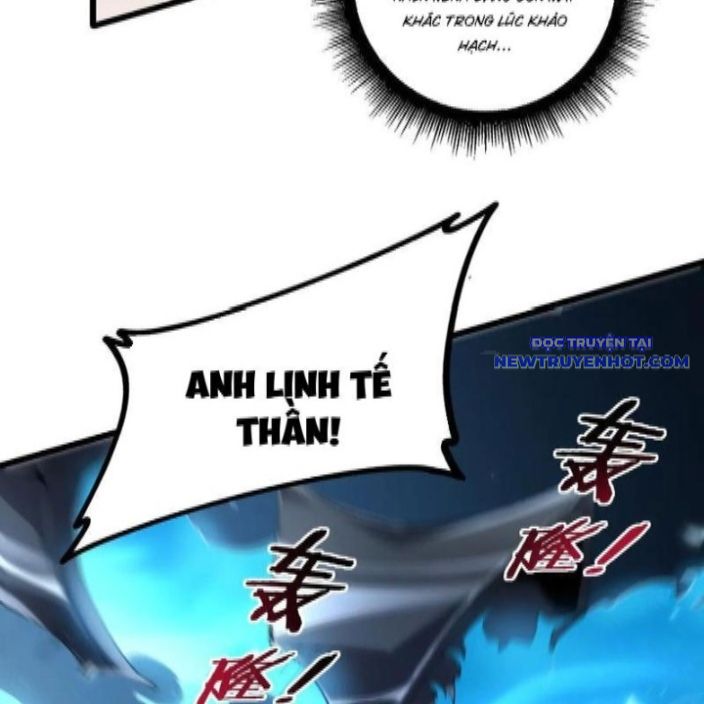 Ta Là Chúa Tể Trùng Độc chapter 46 - Trang 14