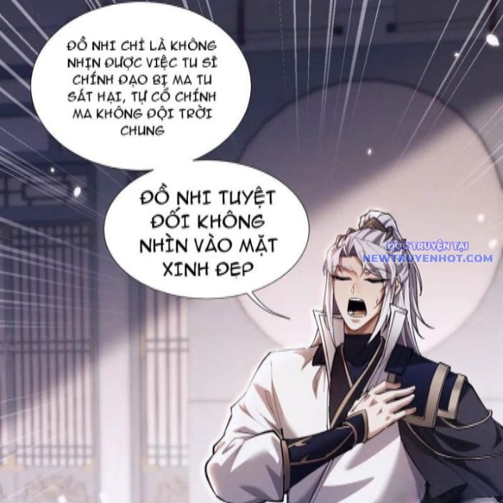 Toàn Chức Kiếm Tu chapter 38 - Trang 37