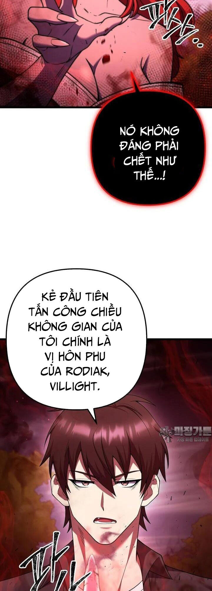 Thăng Hạng Từ Đỉnh Cấp Chapter 79 - Trang 10