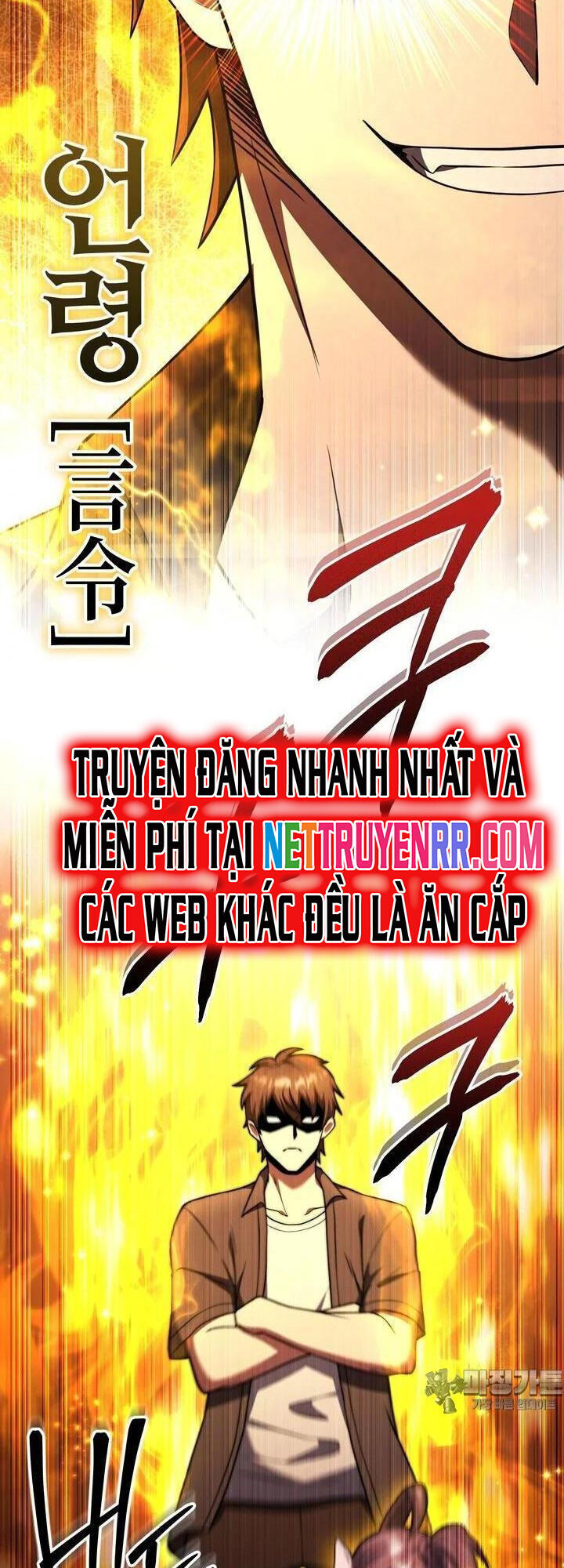 Thăng Hạng Từ Đỉnh Cấp Chapter 79 - Trang 41