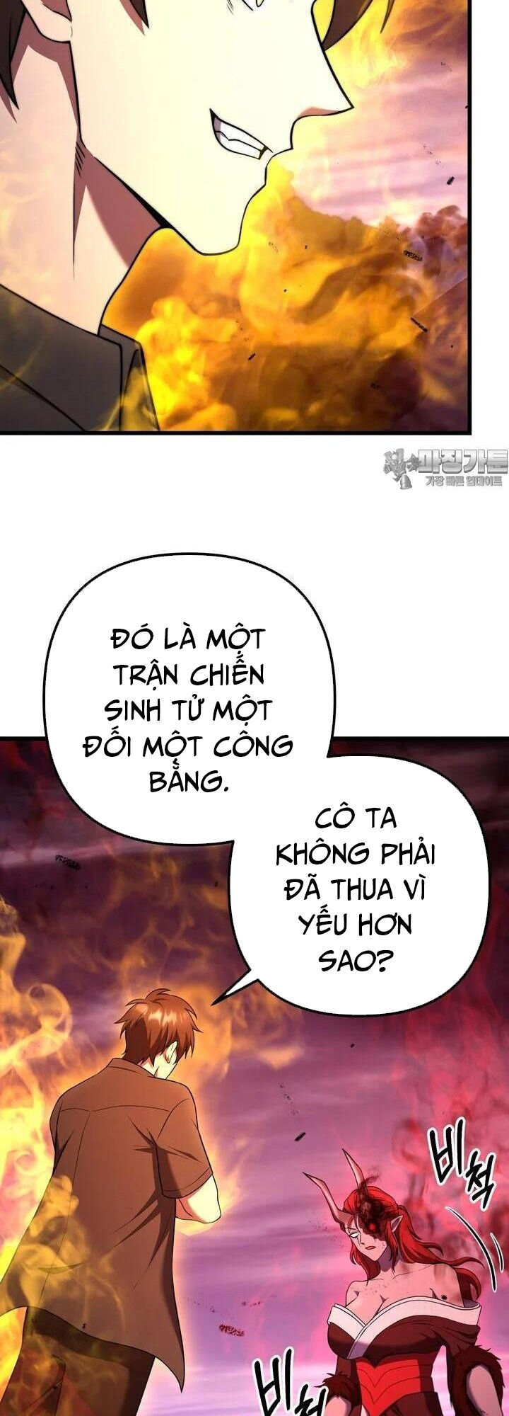 Thăng Hạng Từ Đỉnh Cấp Chapter 79 - Trang 13