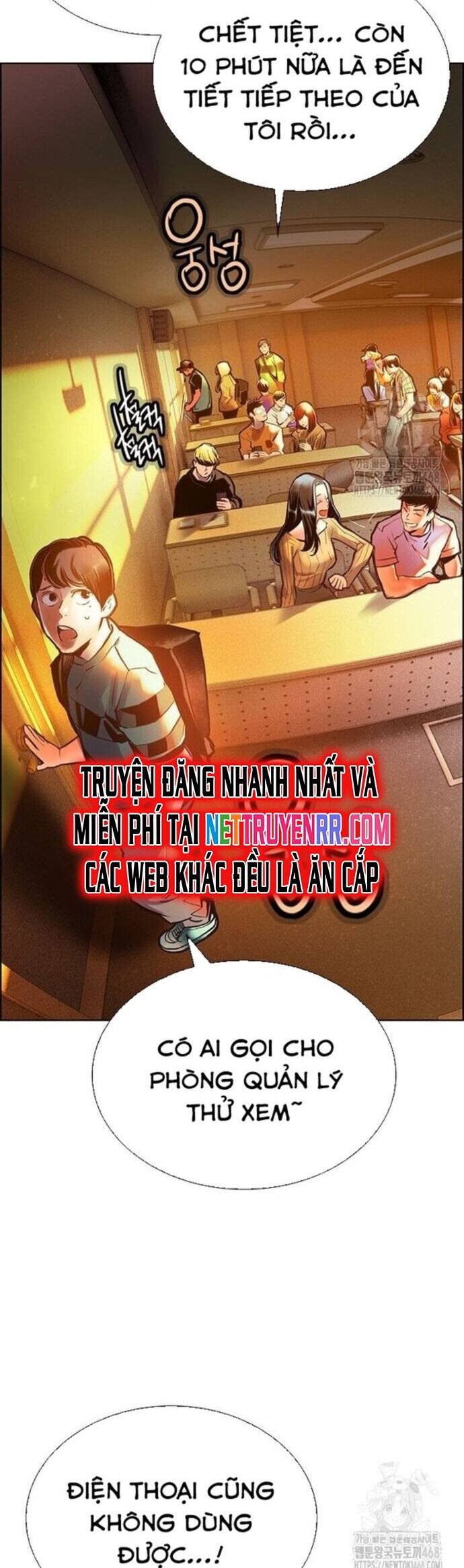 Nhân Trùng Đại Chiến Chapter 141 - Trang 1