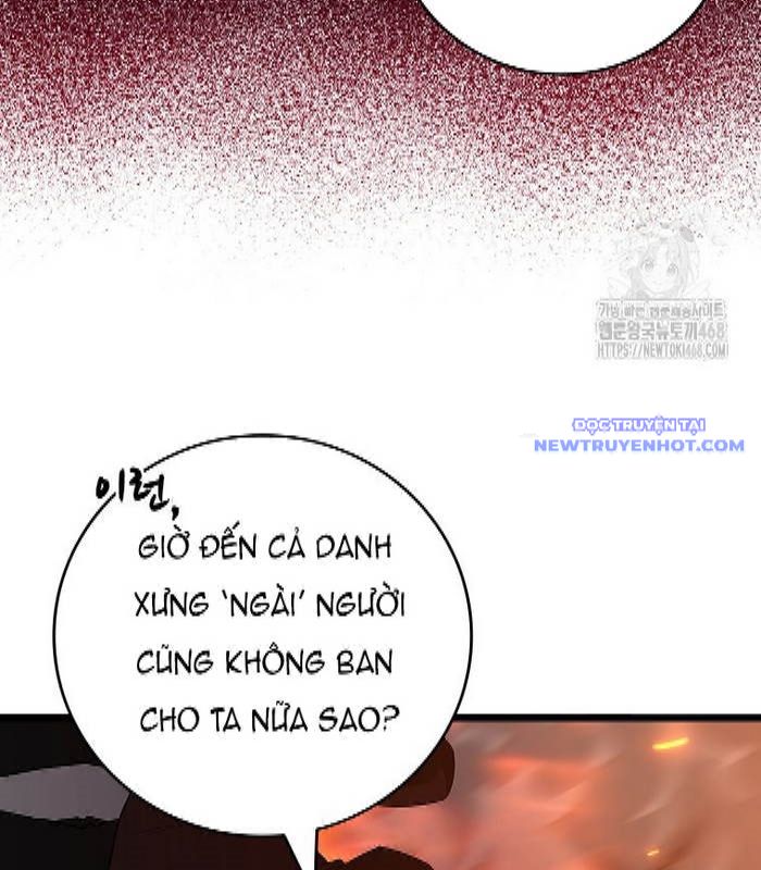 Thực Long Ma Pháp Sư chapter 94 - Trang 78