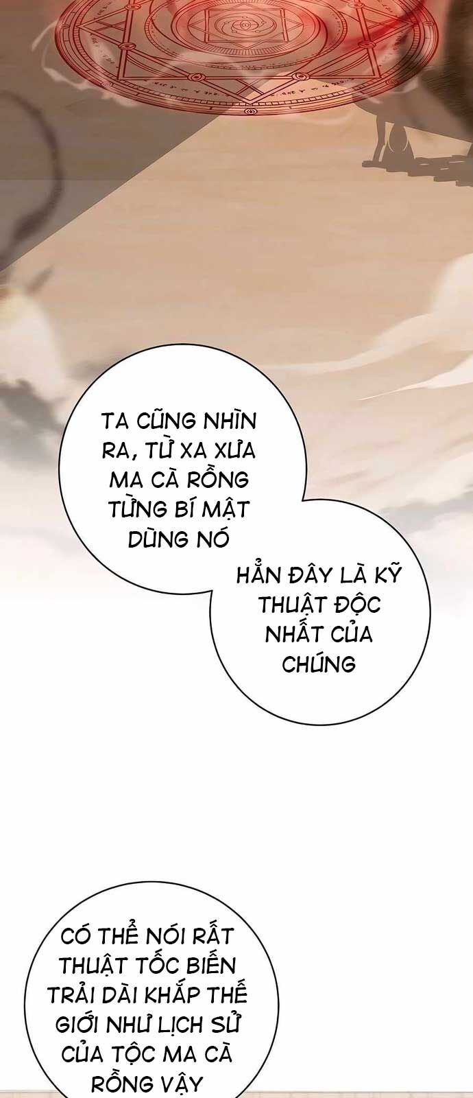 Cháu Trai Thánh Đế Là Tử Linh Sư Chapter 73 - Trang 42