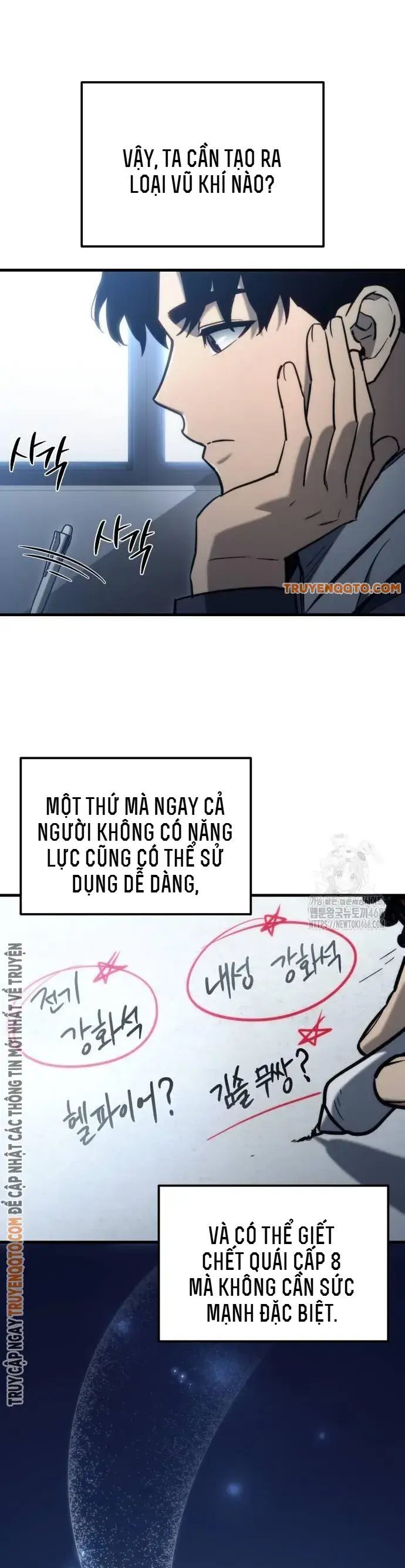 Mạt Thế Hậu Cần Chapter 30 - Trang 15