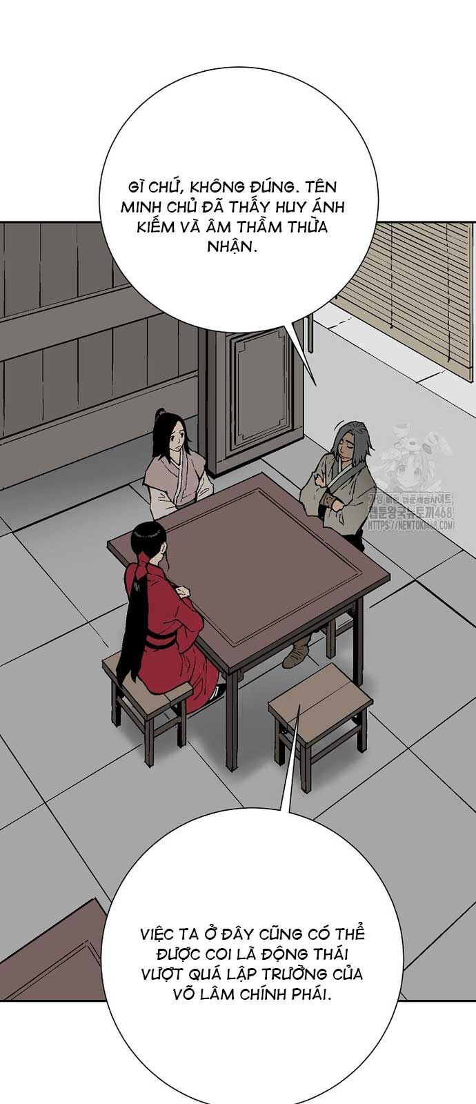 Vĩ Linh Kiếm Tiên Chapter 96 - Trang 14