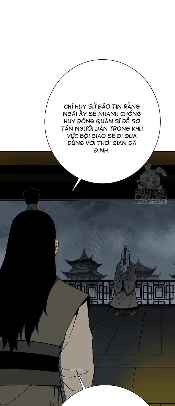 Vĩ Linh Kiếm Tiên Chapter 96 - Trang 60