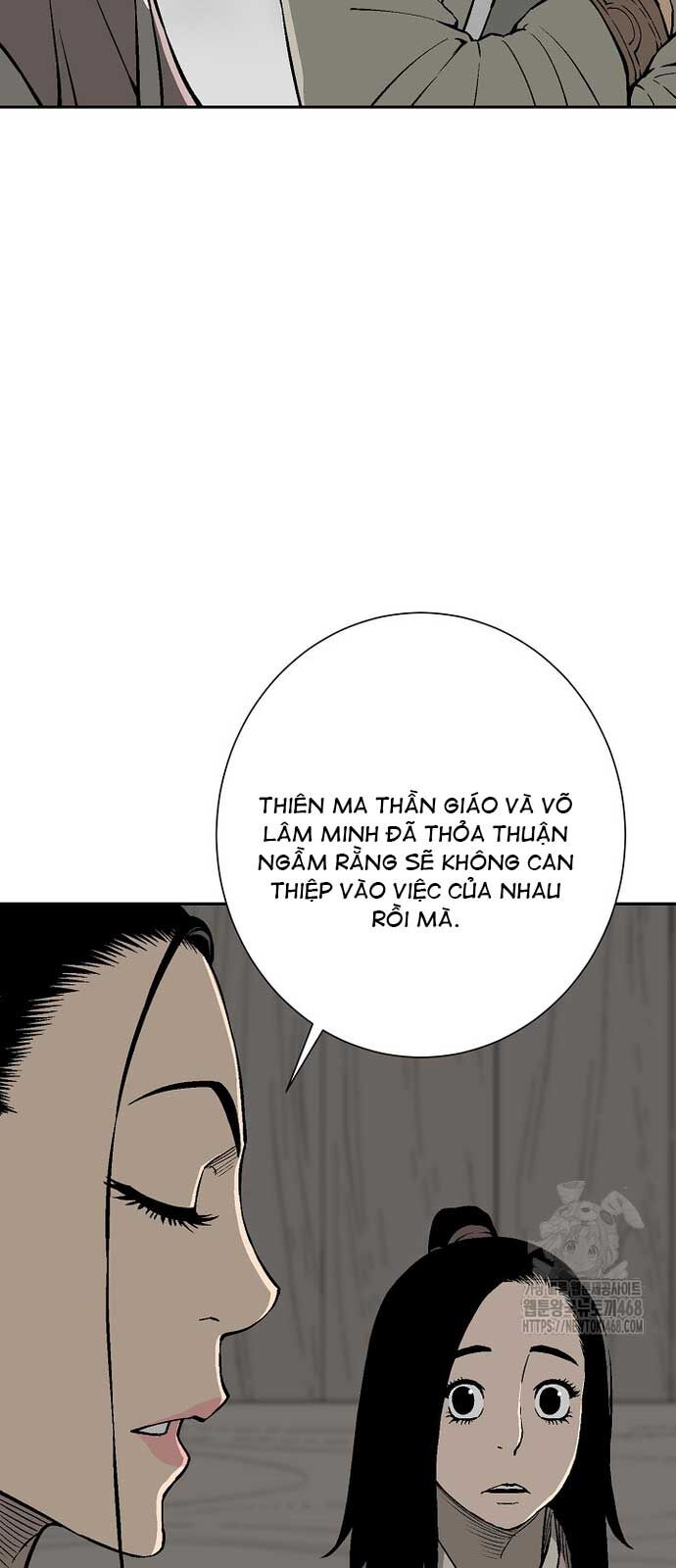 Vĩ Linh Kiếm Tiên Chapter 96 - Trang 11