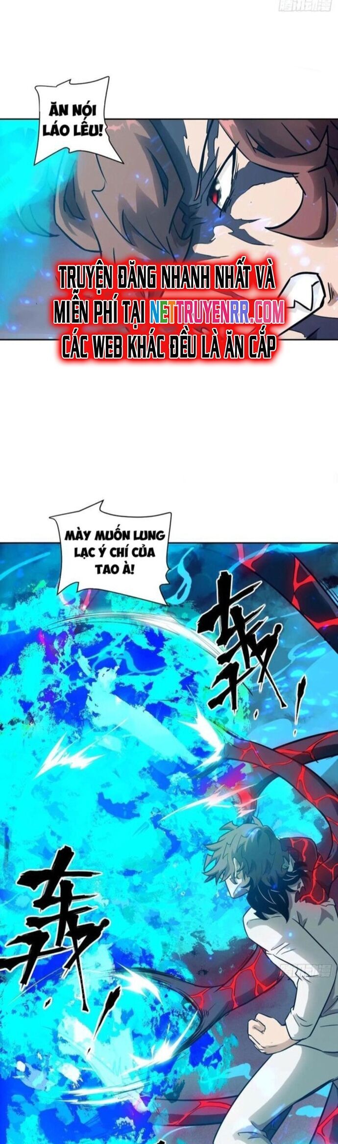 Tay Trái Của Ta Có Thể Dị Biến Chapter 97 - Trang 15