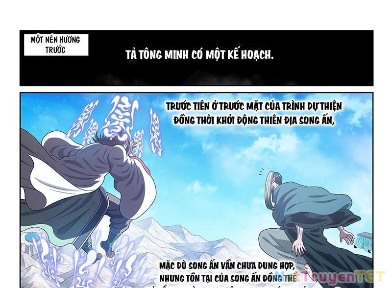 Ta Là Đại Thần Tiên Chapter 784 - Trang 3