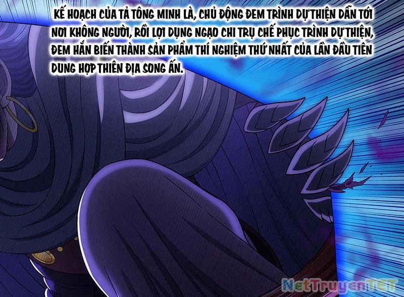 Ta Là Đại Thần Tiên Chapter 784 - Trang 29