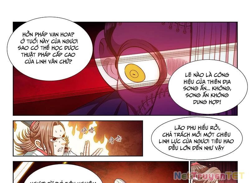 Ta Là Đại Thần Tiên Chapter 784 - Trang 17