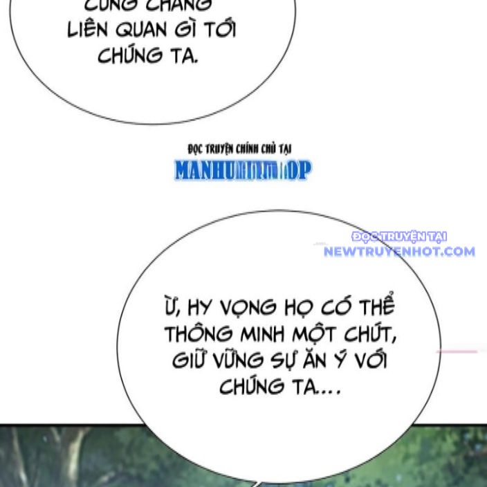 Ta Học Trảm Thần Trong Bệnh Viện Tâm Thần chapter 190 - Trang 12