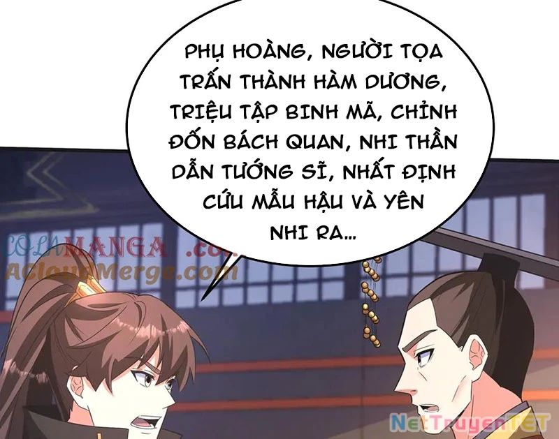 Đại Tần: Ta Con Trai Tần Thủy Hoàng Giết Địch Thăng Cấp Thành Thần Chapter 190 - Trang 4