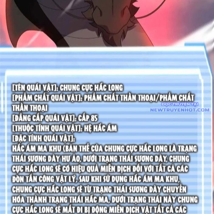 Thần Sủng Tiến Hóa chapter 381 - Trang 5