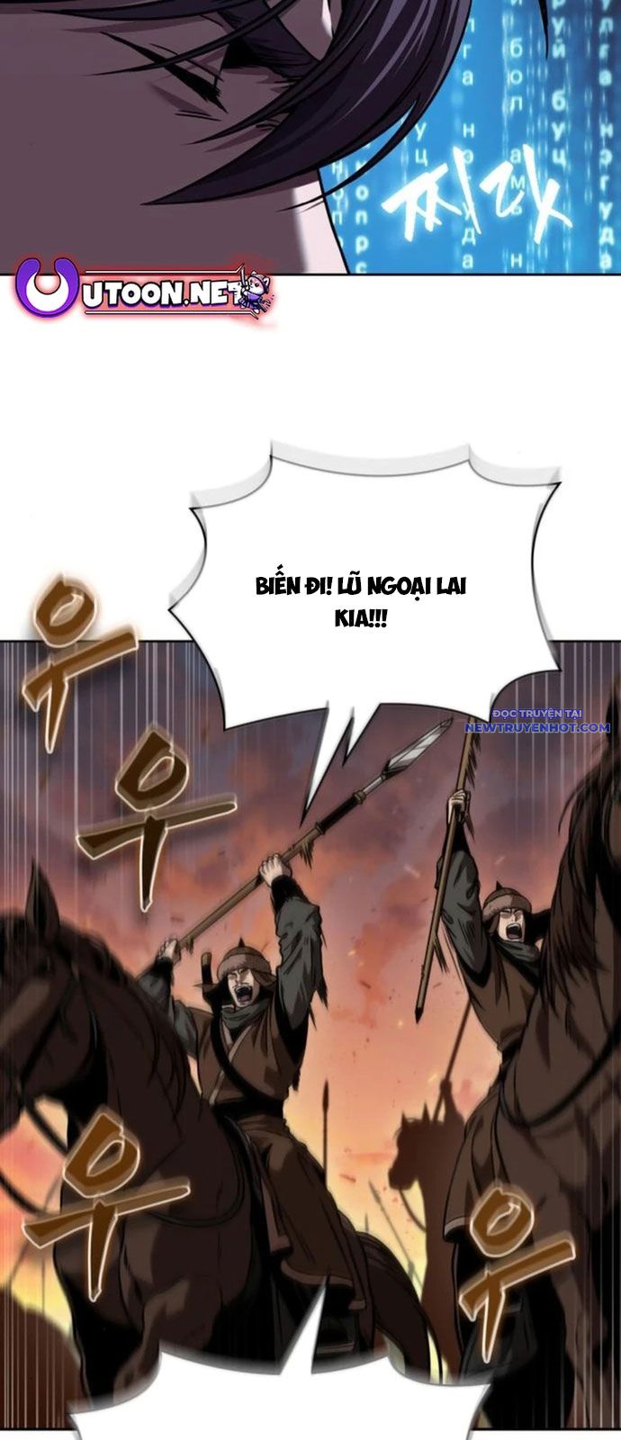 Ngã Lão Ma Thần chapter 246 - Trang 77