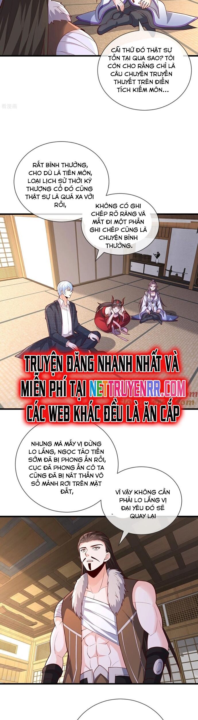 Ngạo Thị Thiên Địa Chapter 827 - Trang 12