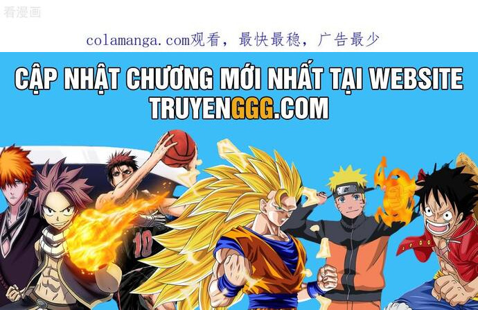 Ngạo Thị Thiên Địa Chapter 827 - Trang 14