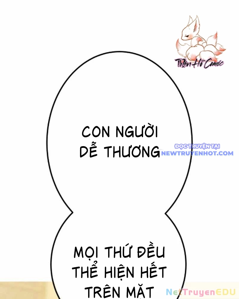 Huyết Thánh Cứu Thế Chủ~ Ta Chỉ Cần 0.0000001% Đã Trở Thành Vô Địch chapter 119 - Trang 120