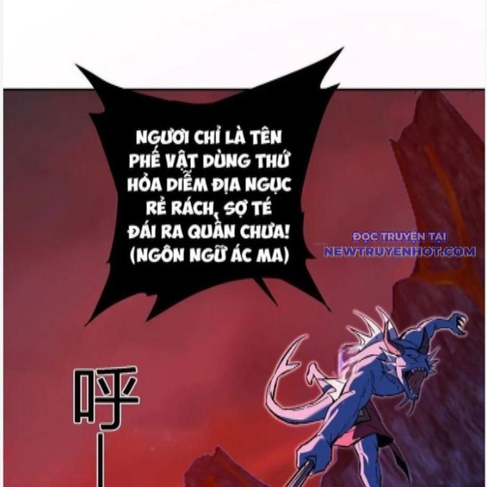 Toàn Dân Tận Thế: Ta Virus Quân Vương chapter 52 - Trang 15