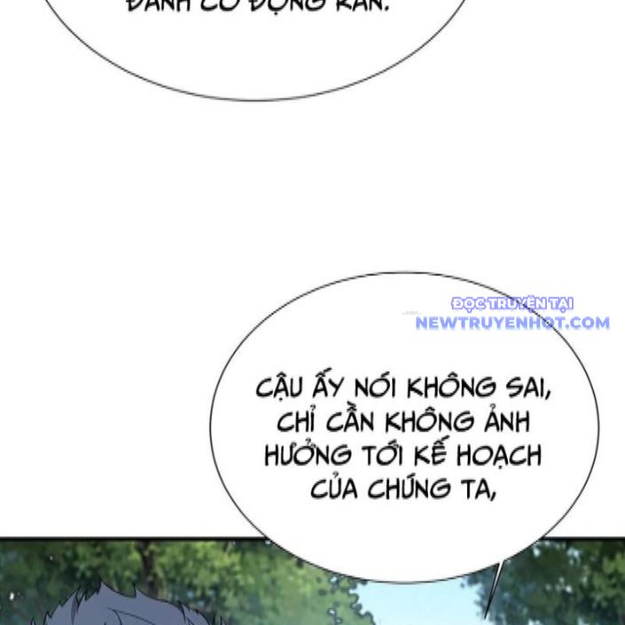 Ta Học Trảm Thần Trong Bệnh Viện Tâm Thần chapter 190 - Trang 10