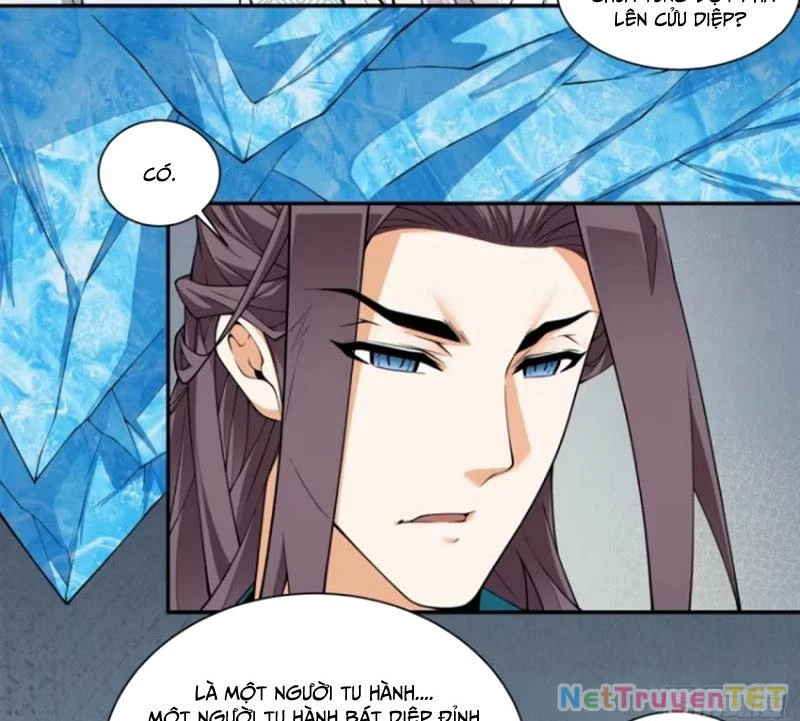 Đồ Đệ Của Ta Đều Là Đại Phản Phái chapter 338 - Trang 46